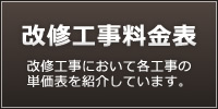 CH\
